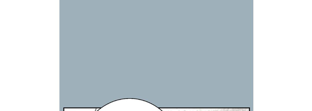 Totally Captivated Stories Totally Captivated Stories EP 88 - Toomics page 37 - 