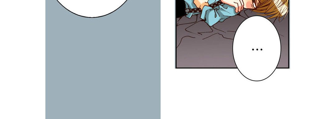 Totally Captivated Stories Totally Captivated Stories EP 88 - Toomics page 44 - 