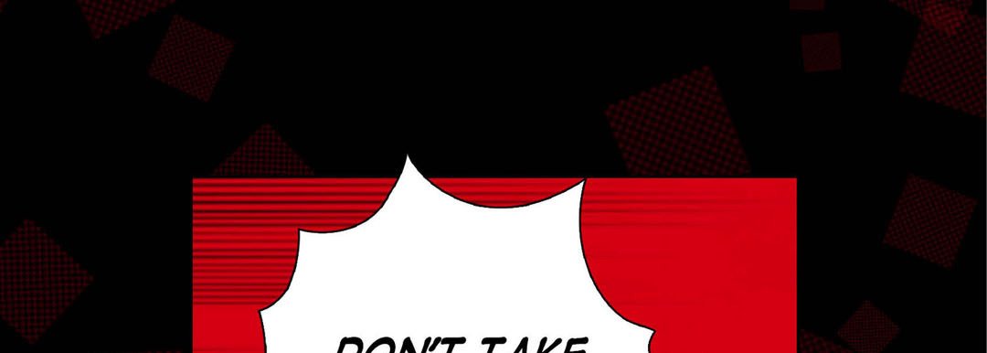 Totally Captivated Stories Totally Captivated Stories EP 88 - Toomics page 77 - 