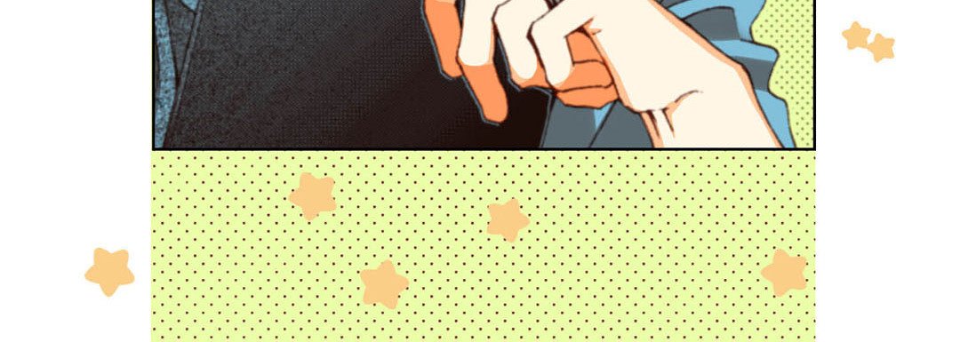 Totally Captivated Stories Totally Captivated Stories EP 88 - Toomics page 100 - 