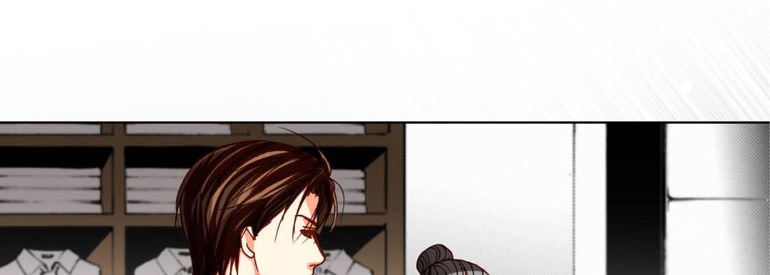 Totally Captivated Stories Totally Captivated Stories EP 90 - Toomics page 125 - 