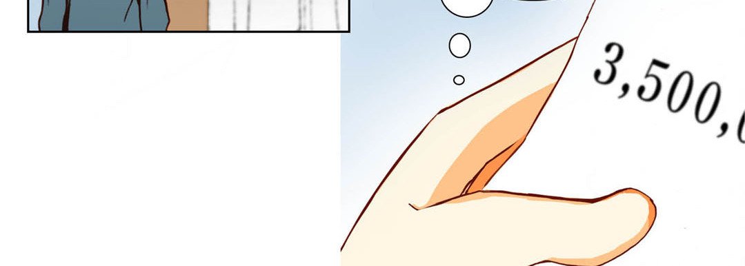 Totally Captivated Stories Totally Captivated Stories EP 90 - Toomics page 143 - 