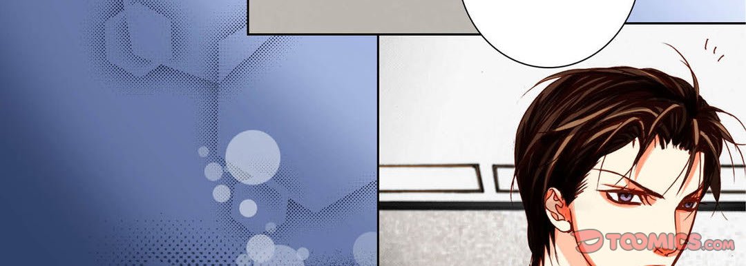 Totally Captivated Stories Totally Captivated Stories EP 90 - Toomics page 39 - 