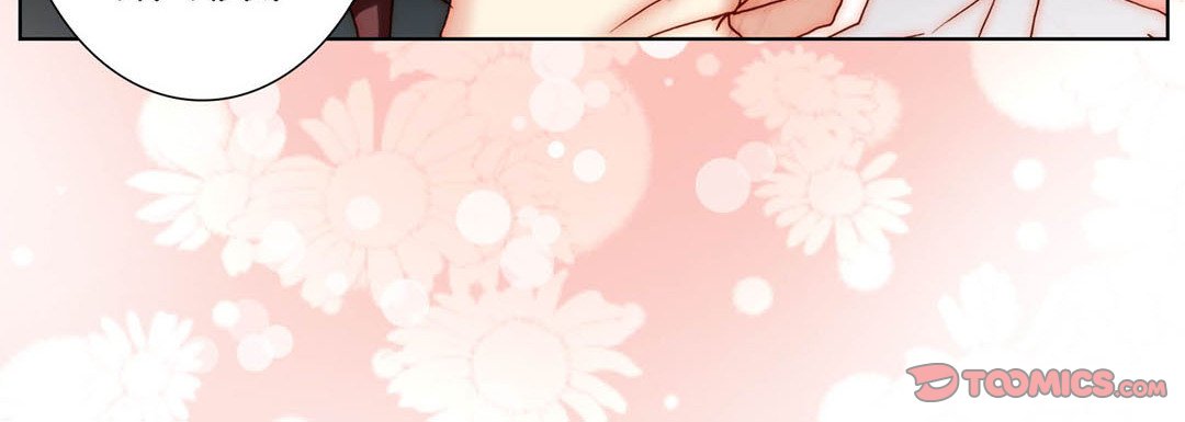 Totally Captivated Stories Totally Captivated Stories EP 90 - Toomics page 84 - 