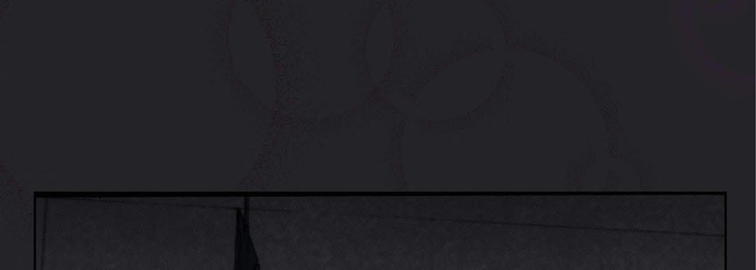 Totally Captivated Stories Totally Captivated Stories EP 90 - Toomics page 89 - 
