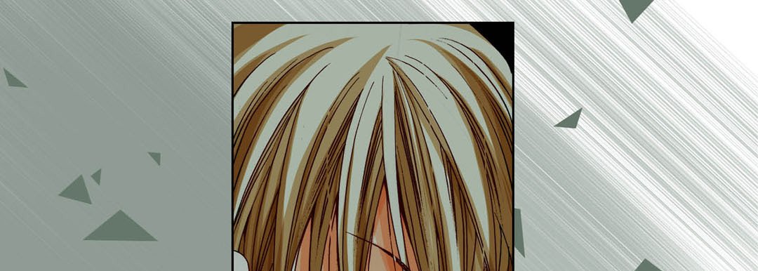 Totally Captivated Stories Totally Captivated Stories EP 91 - Toomics page 97 - 