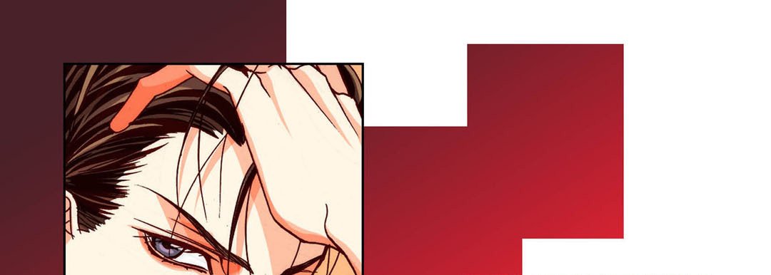 Totally Captivated Stories Totally Captivated Stories EP 92 - Toomics page 105 - 