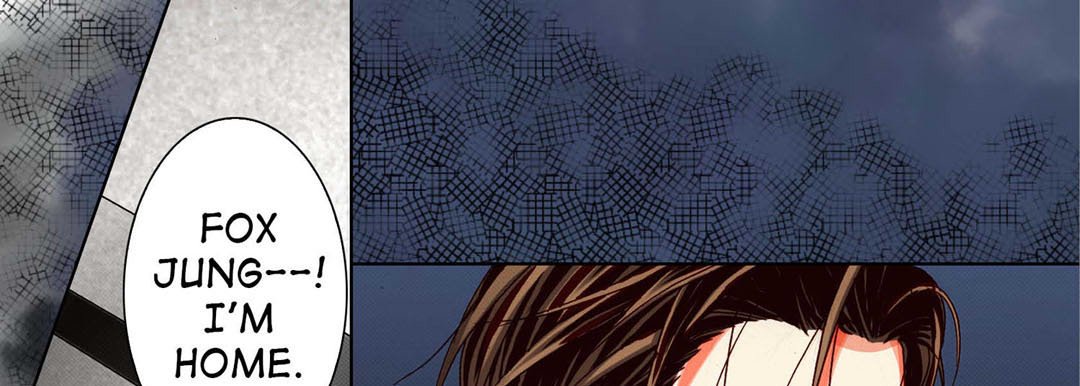 Totally Captivated Stories Totally Captivated Stories EP 92 - Toomics page 41 - 