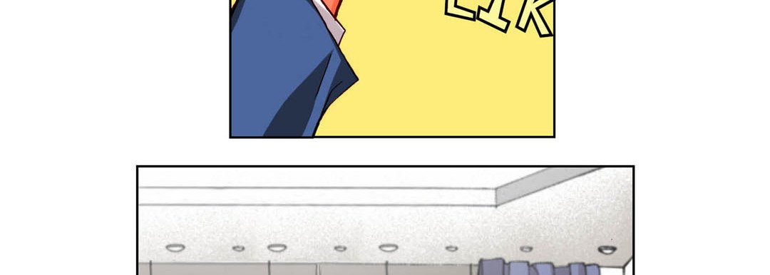 Totally Captivated Stories Totally Captivated Stories EP 92 - Toomics page 46 - 
