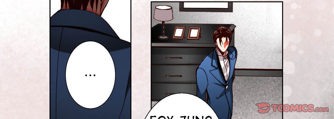 Totally Captivated Stories Totally Captivated Stories EP 92 - Toomics page 82 - 