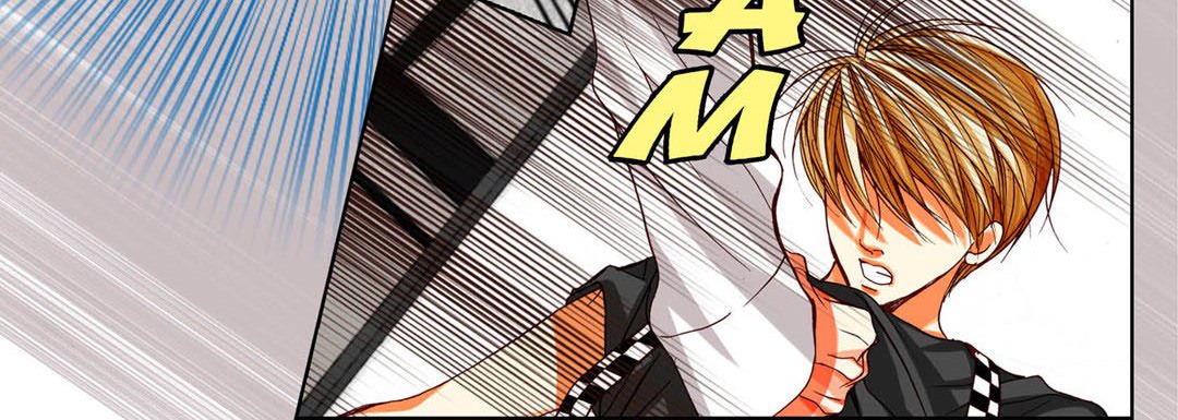 Totally Captivated Stories Totally Captivated Stories EP 93 - Toomics page 104 - 