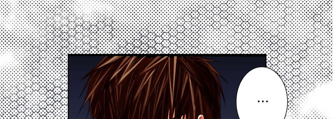 Totally Captivated Stories Totally Captivated Stories EP 95 - Toomics page 121 - 