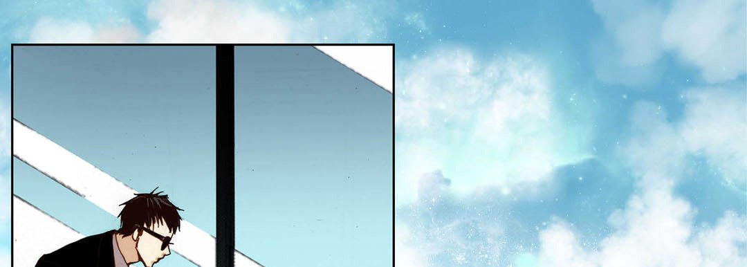 Totally Captivated Stories Totally Captivated Stories EP 95 - Toomics page 17 - 