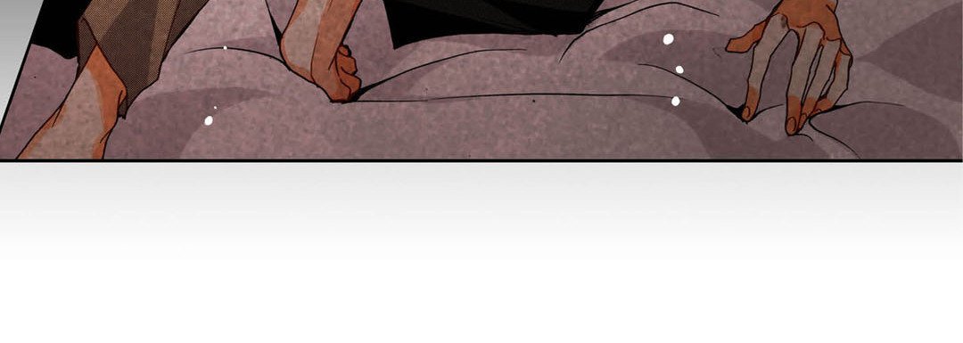 Totally Captivated Stories Totally Captivated Stories EP 95 - Toomics page 80 - 