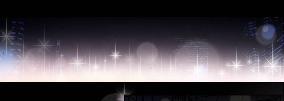 Totally Captivated Stories Totally Captivated Stories EP 95 - Toomics page 9 - 