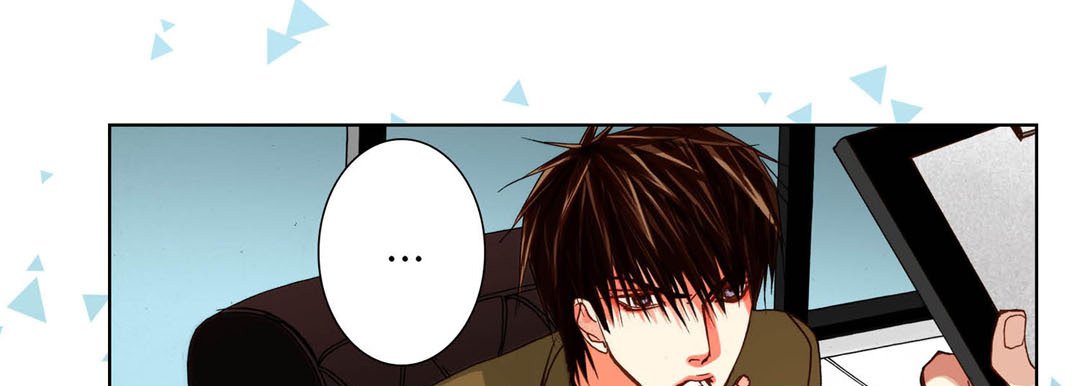 Totally Captivated Stories Totally Captivated Stories EP 96 - Toomics page 17 - 