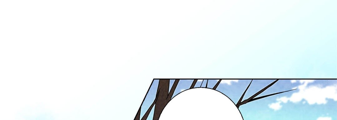 Totally Captivated Stories Totally Captivated Stories EP 96 - Toomics page 37 - 