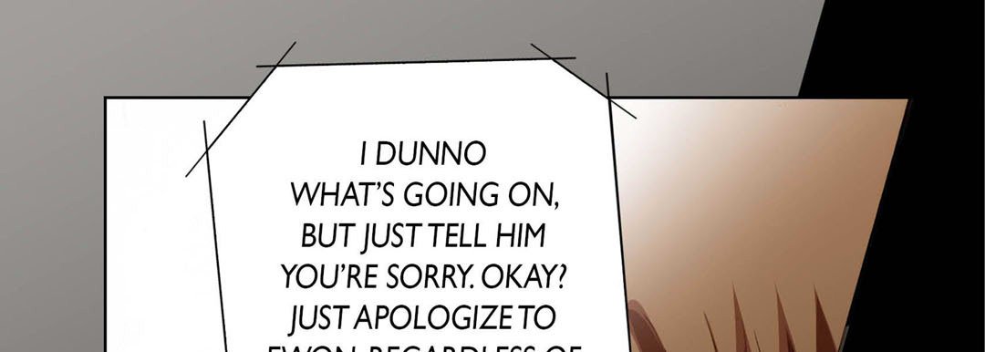 Totally Captivated Stories Totally Captivated Stories EP 97 - Toomics page 105 - 