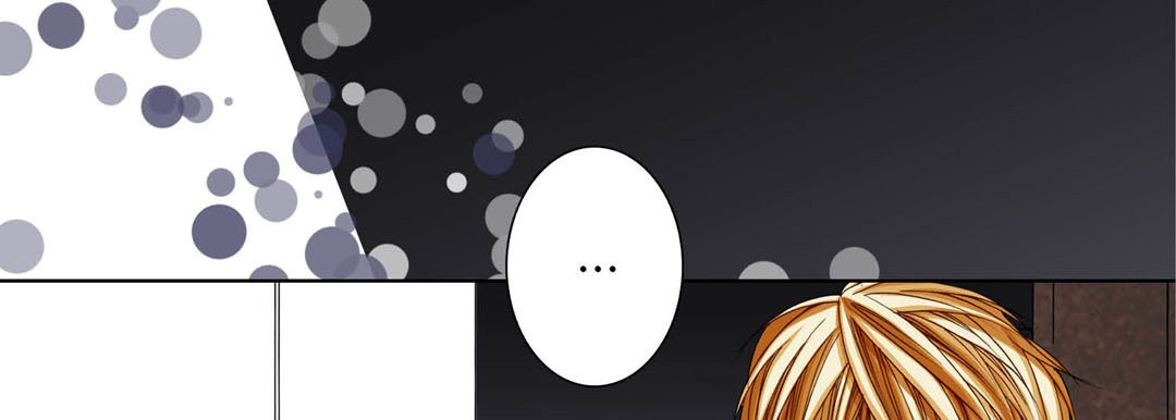 Totally Captivated Stories Totally Captivated Stories EP 97 - Toomics page 17 - 