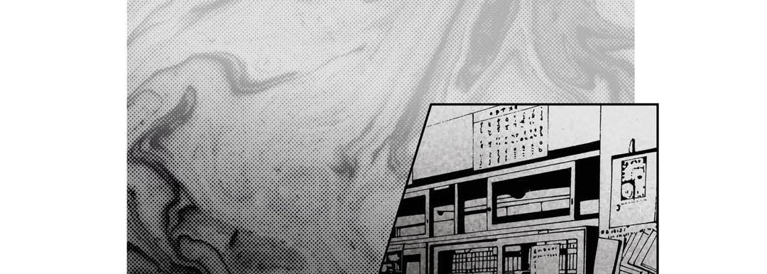 Totally Captivated Stories Totally Captivated Stories EP 97 - Toomics page 41 - 