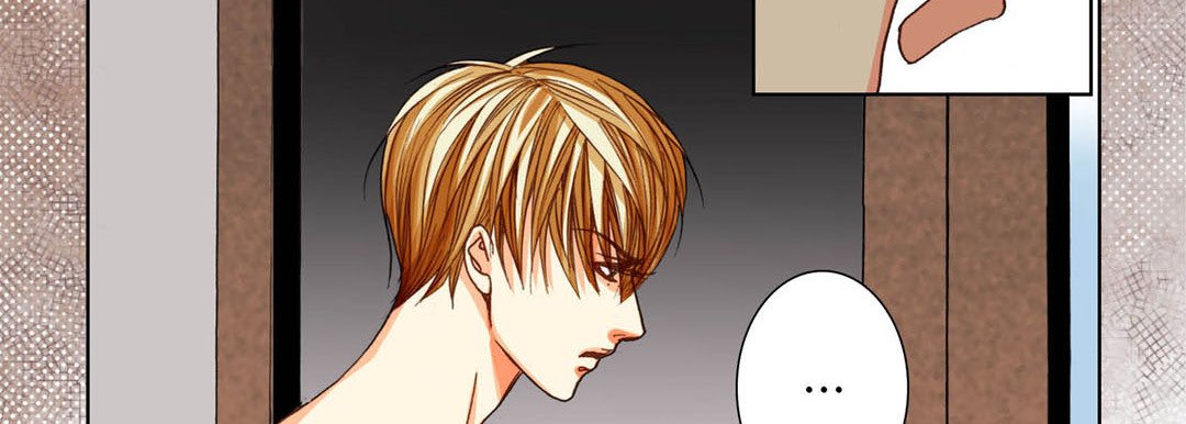 Totally Captivated Stories Totally Captivated Stories EP 97 - Toomics page 71 - 