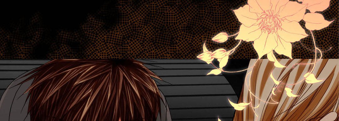 Totally Captivated Stories Totally Captivated Stories EP 99 - Toomics page 117 - 
