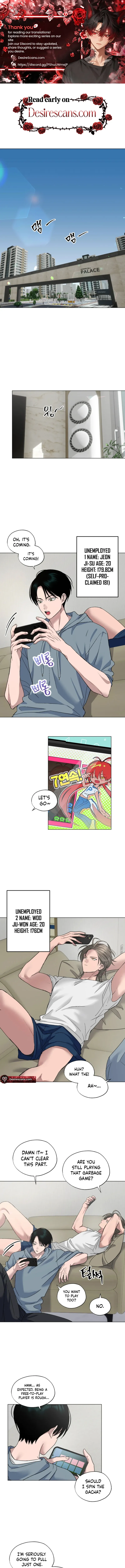 Touch and Cash Chapter 1 page 1 - 