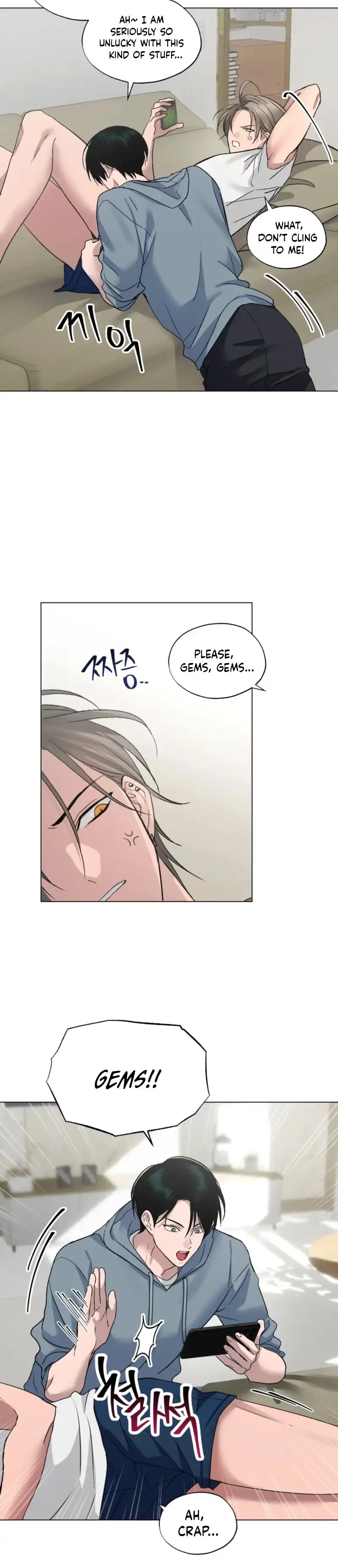 Touch and Cash Chapter 1 page 2 - 