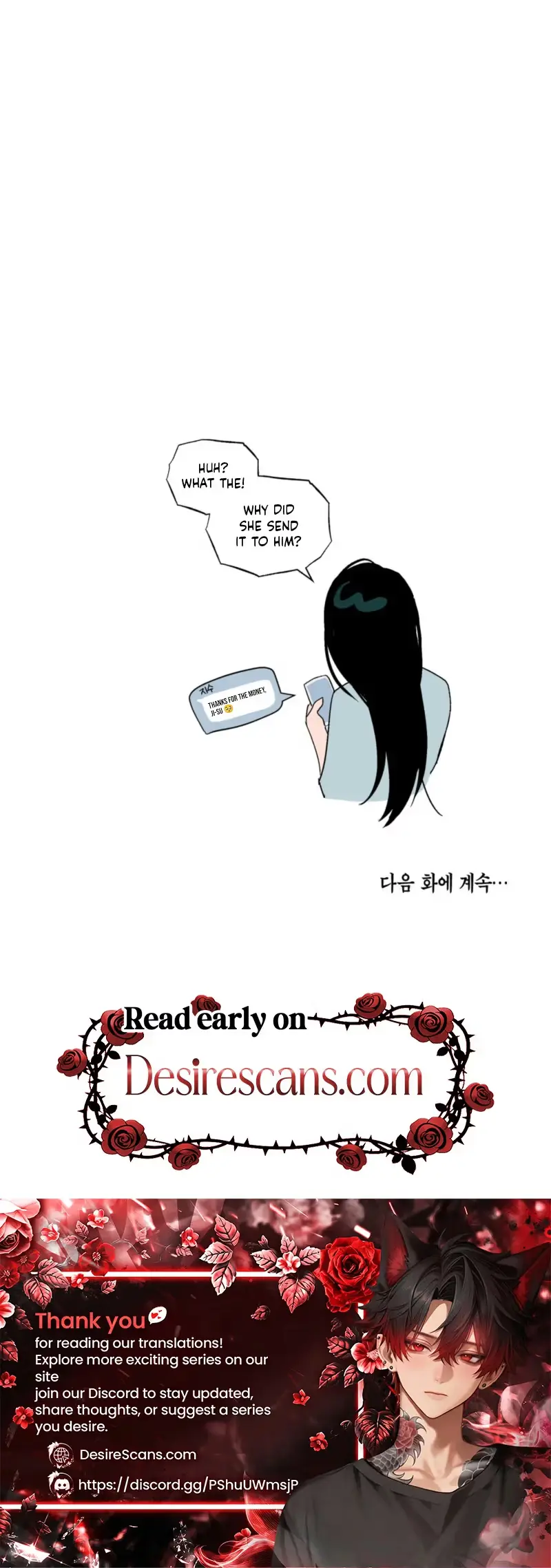Touch and Cash Chapter 1 page 21 - 