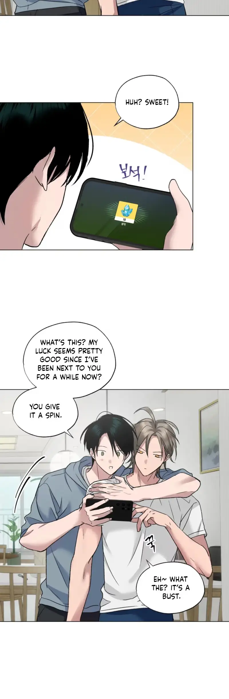 Touch and Cash Chapter 1 page 4 - 