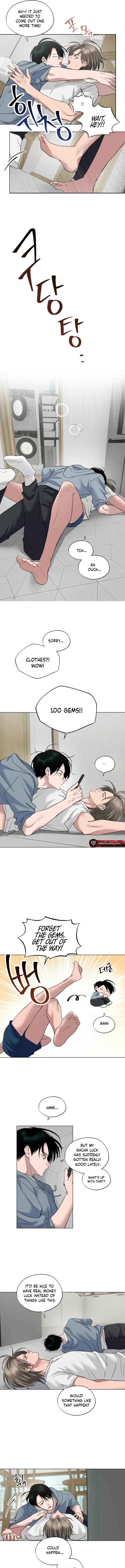 Touch and Cash Chapter 1 page 5 - 