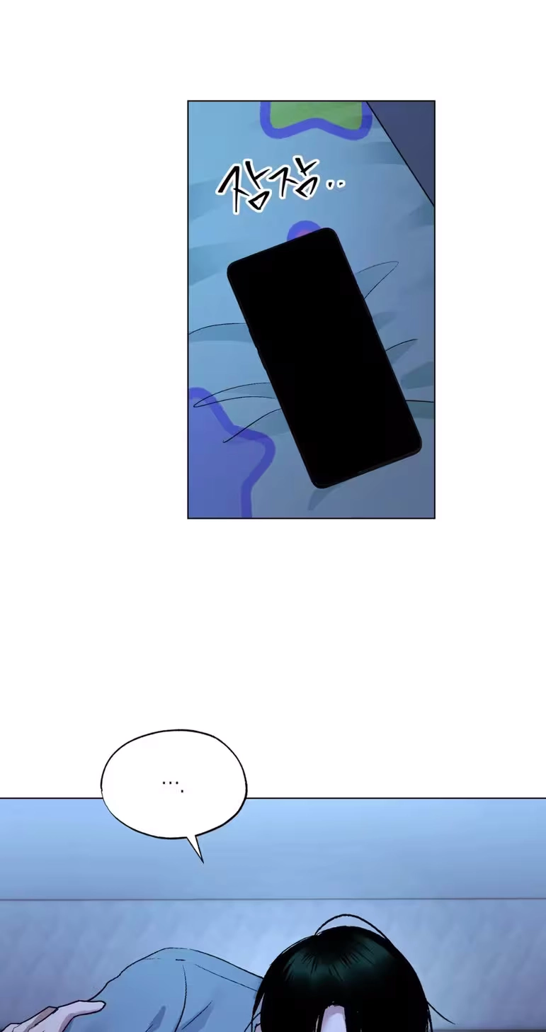 Touch and Cash Chapter 2 page 22 - 