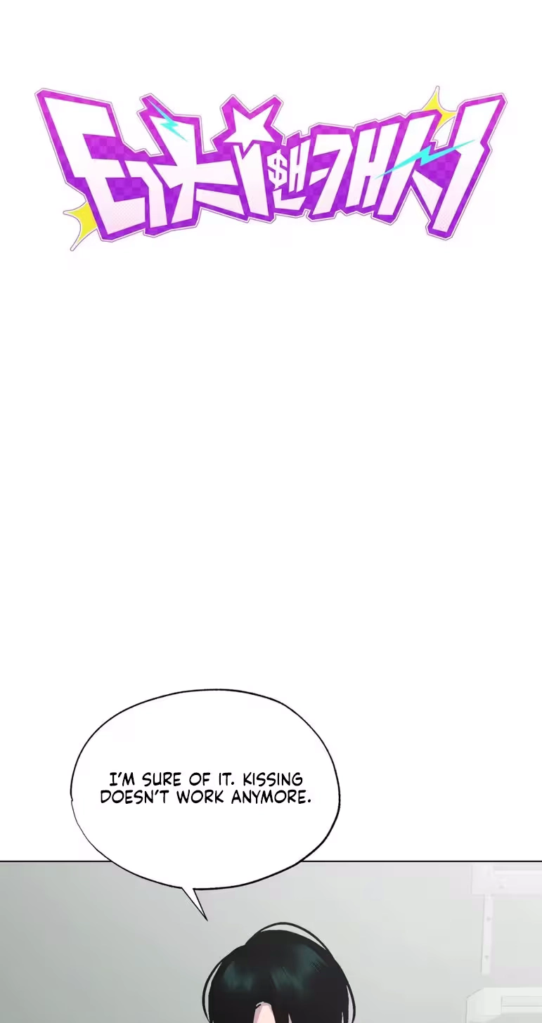Touch and Cash Chapter 2 page 24 - 