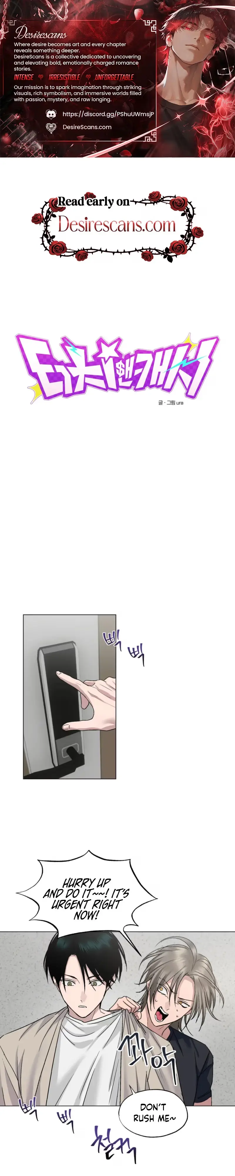 Touch and Cash Chapter 3 page 1 - 