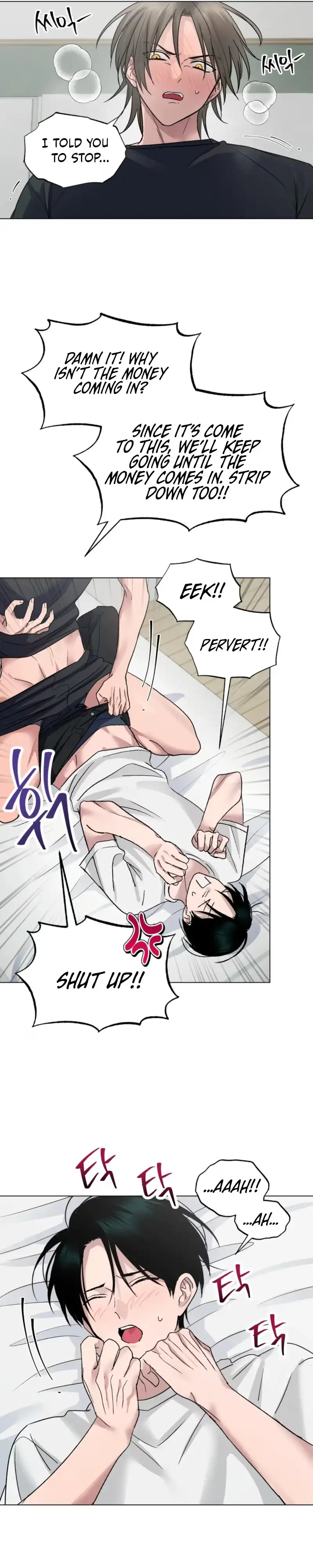 Touch and Cash Chapter 3 page 17 - 