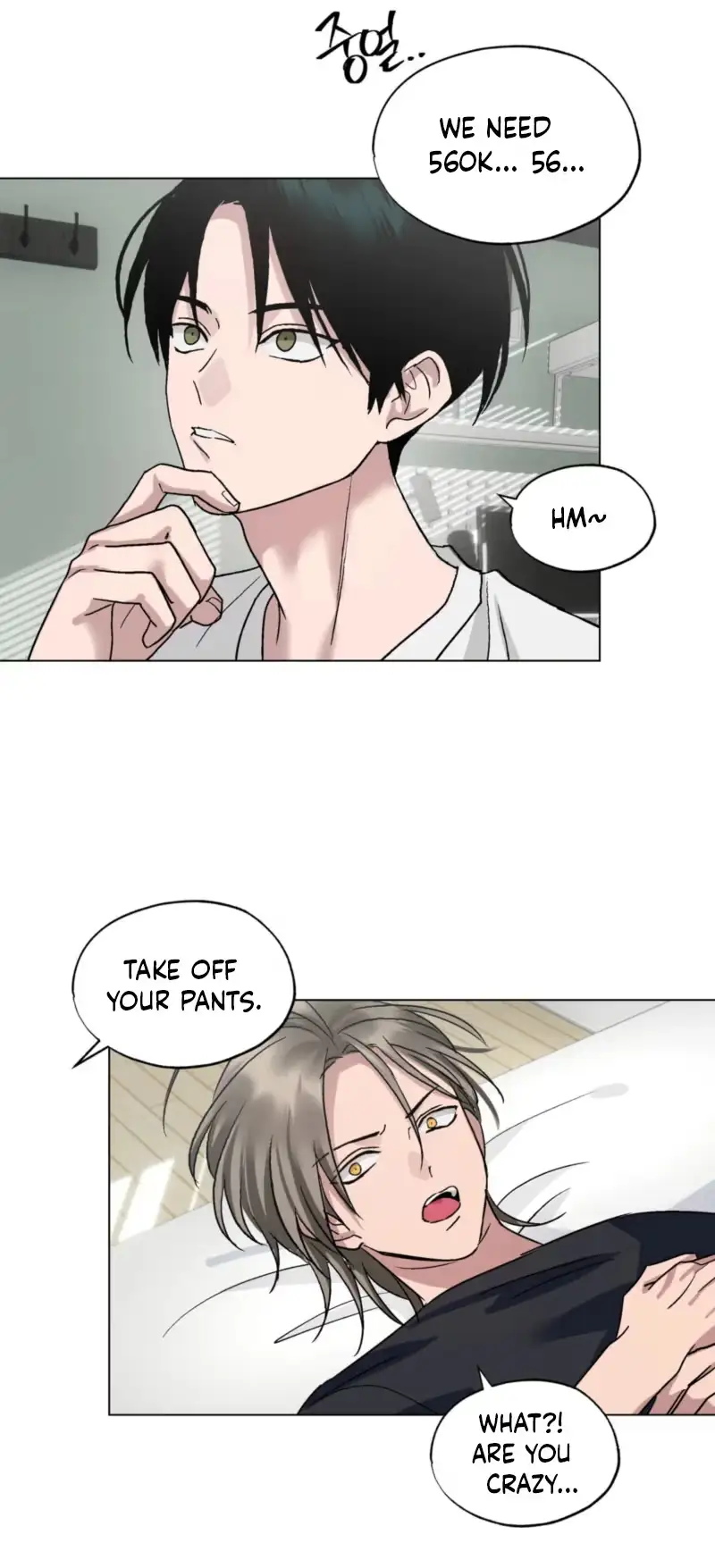 Touch and Cash Chapter 3 page 4 - 