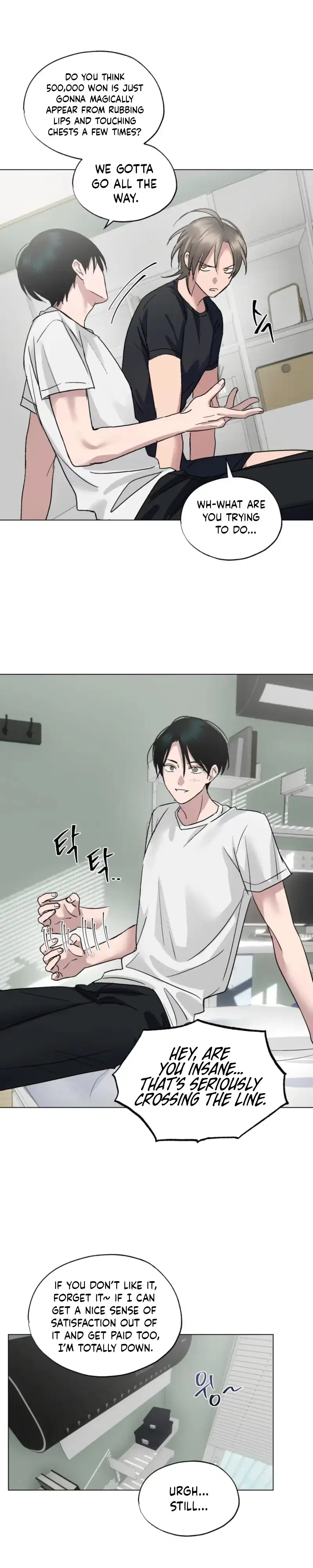 Touch and Cash Chapter 3 page 5 - 