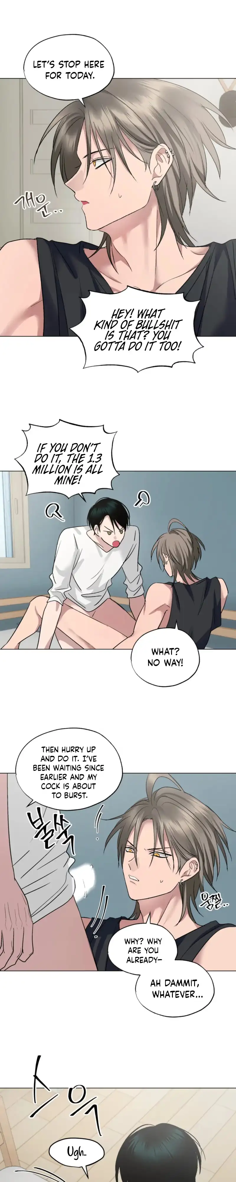 Touch and Cash Chapter 4 page 13 - 