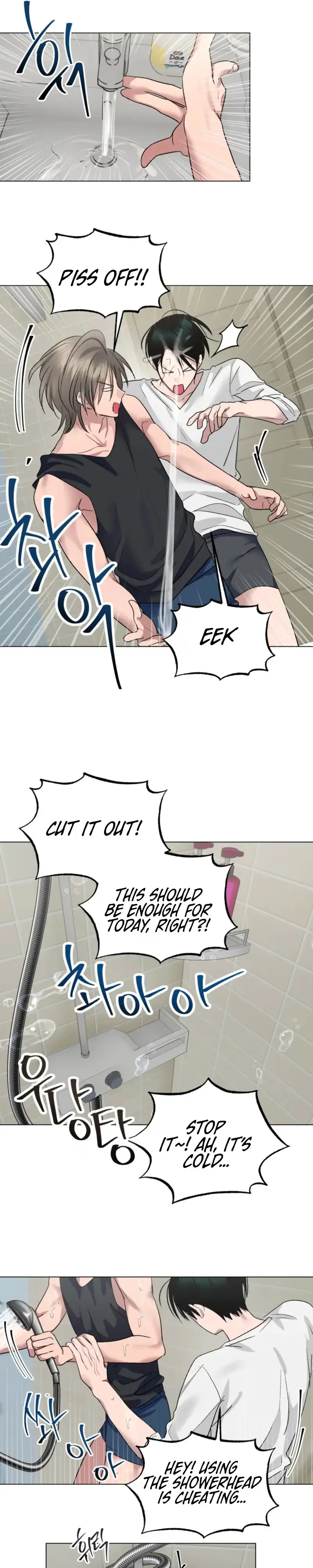 Touch and Cash Chapter 4 page 21 - 