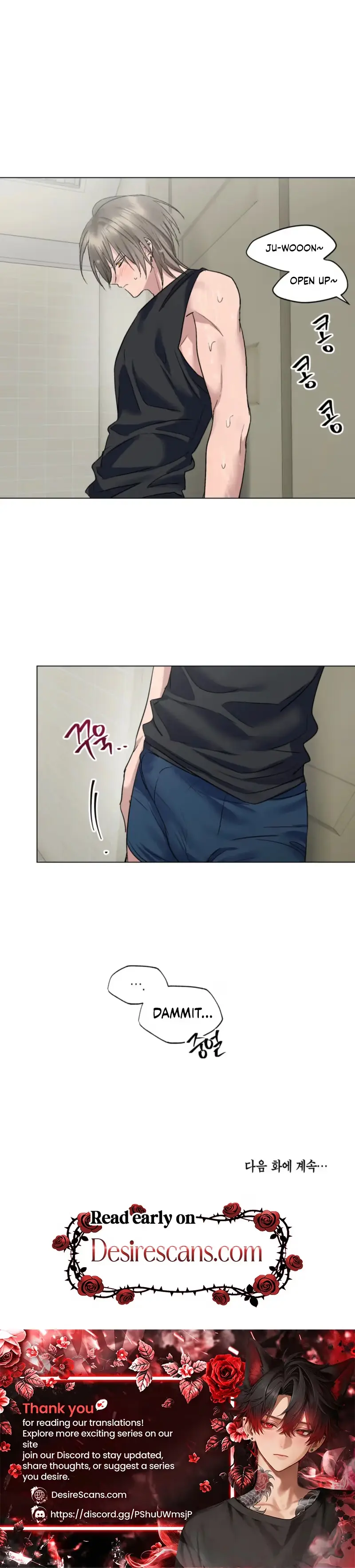 Touch and Cash Chapter 4 page 30 - 