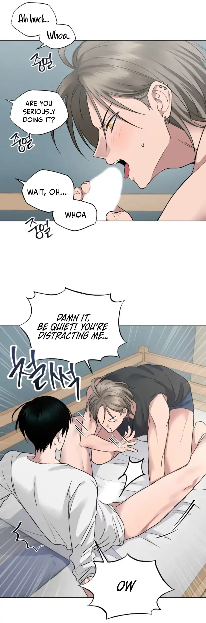 Touch and Cash Chapter 4 page 4 - 