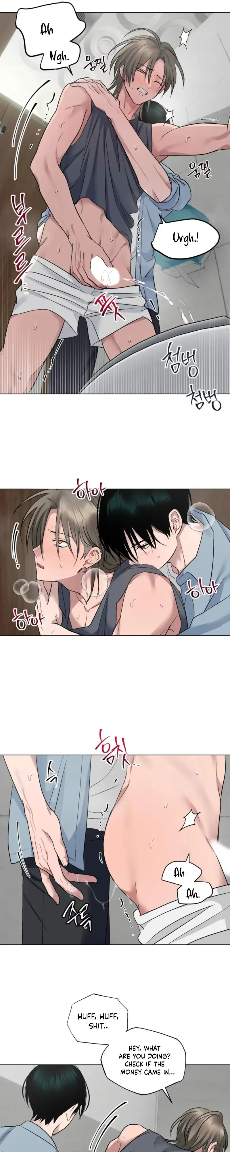 Touch and Cash Chapter 5 page 25 - 