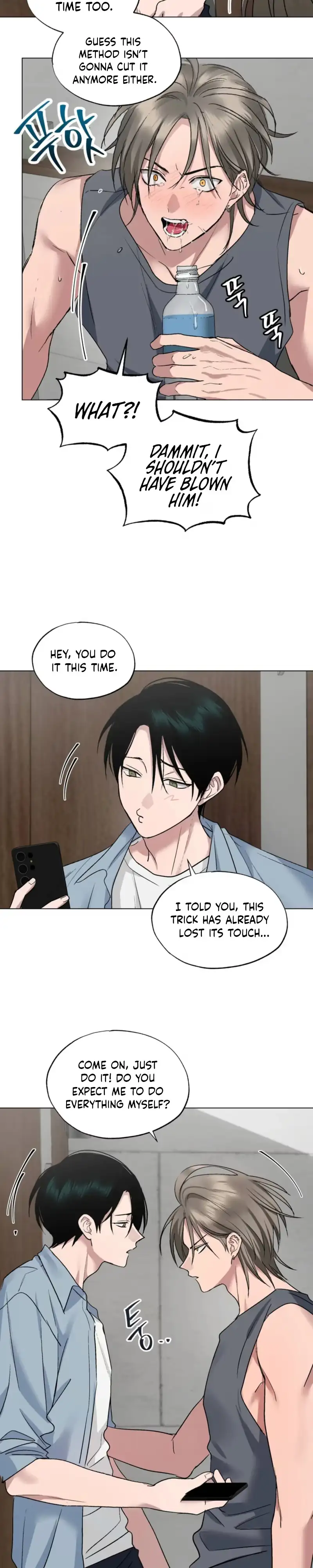 Touch and Cash Chapter 5 page 7 - 