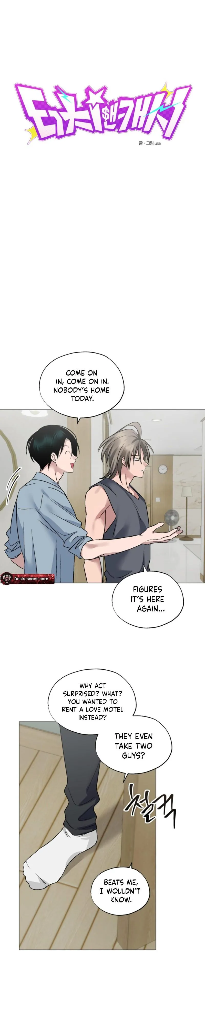 Touch and Cash Chapter 6 page 6 - 