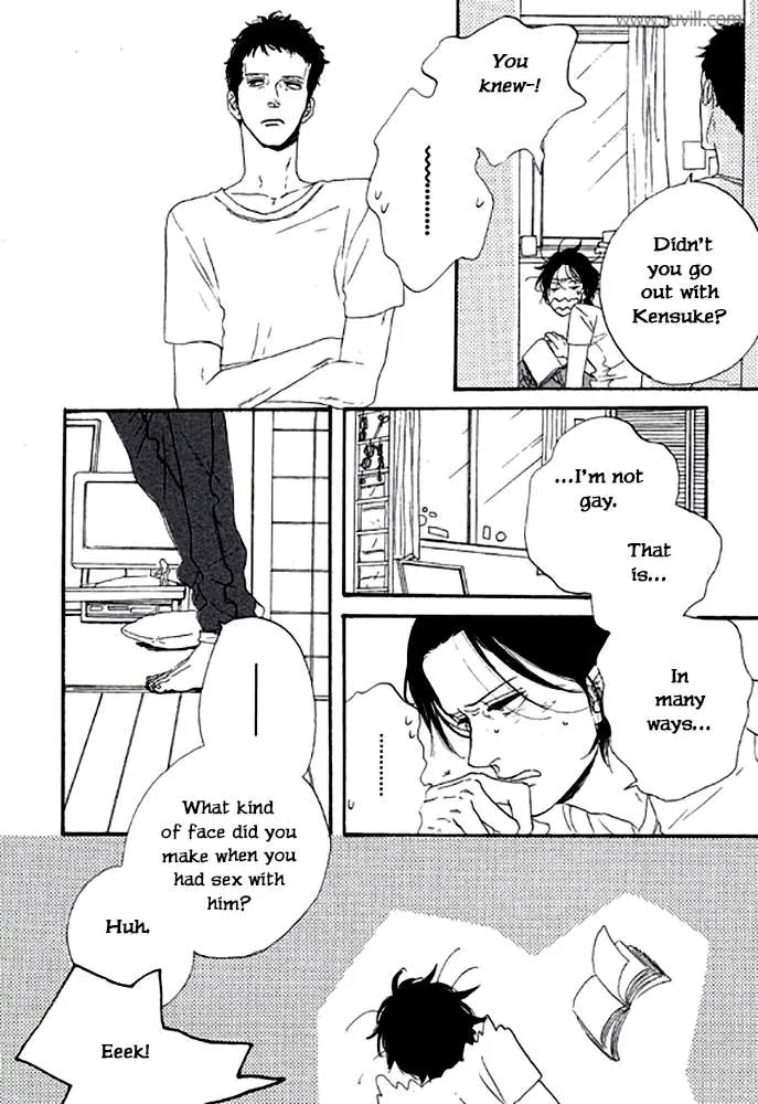 Touch Me Again Chapter 3 page 2 - 