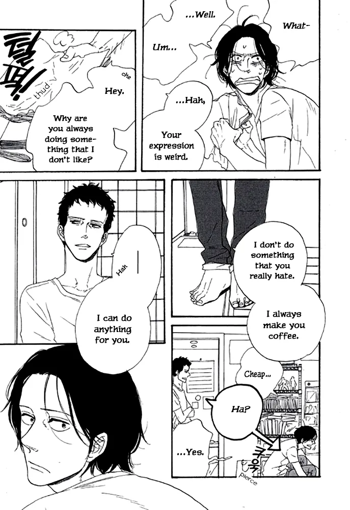Touch Me Again Chapter 3 page 3 - 