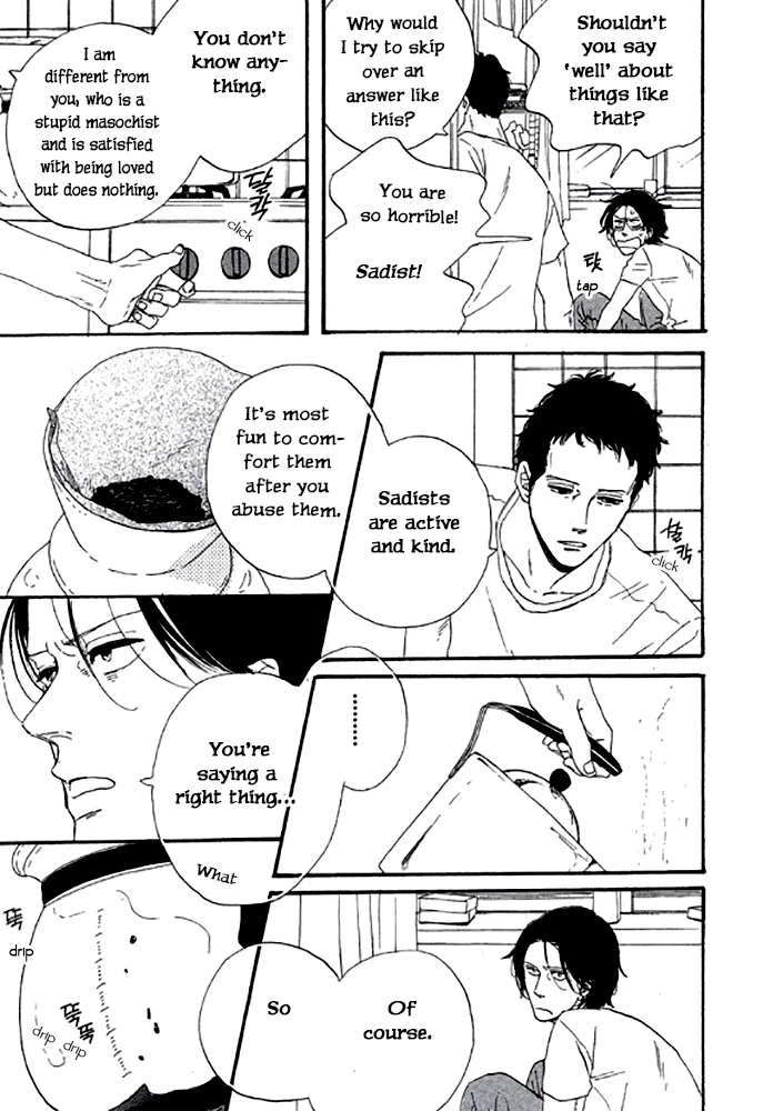 Touch Me Again Chapter 3 page 5 - 