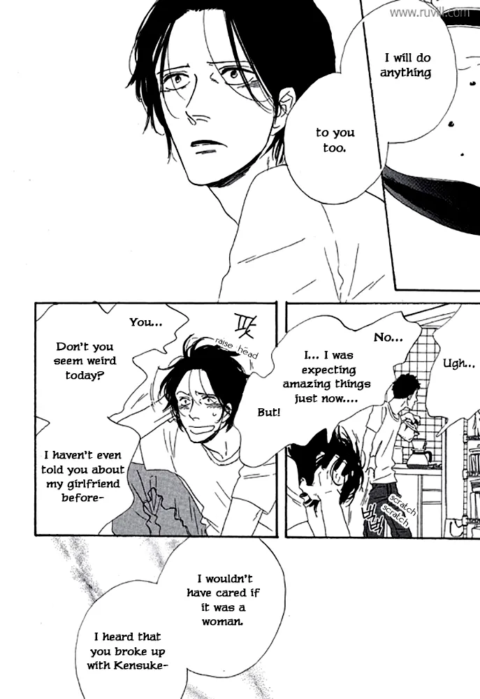 Touch Me Again Chapter 3 page 6 - 