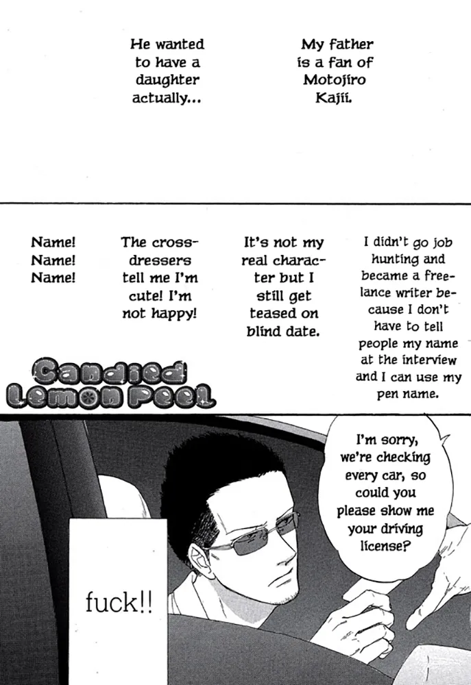 Touch Me Again Chapter 4 page 1 - 