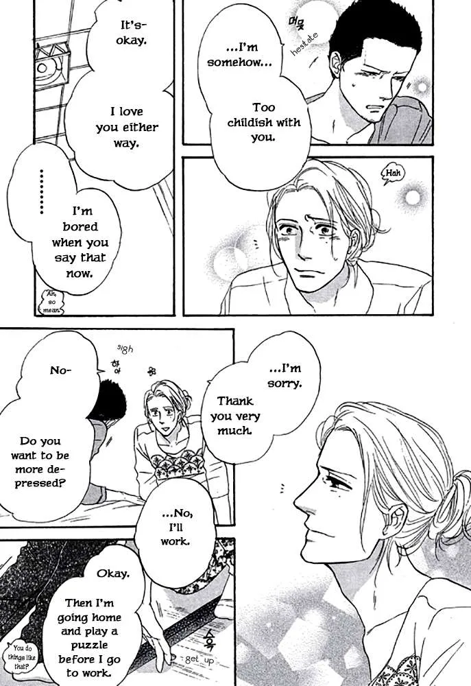 Touch Me Again Chapter 4 page 11 - 